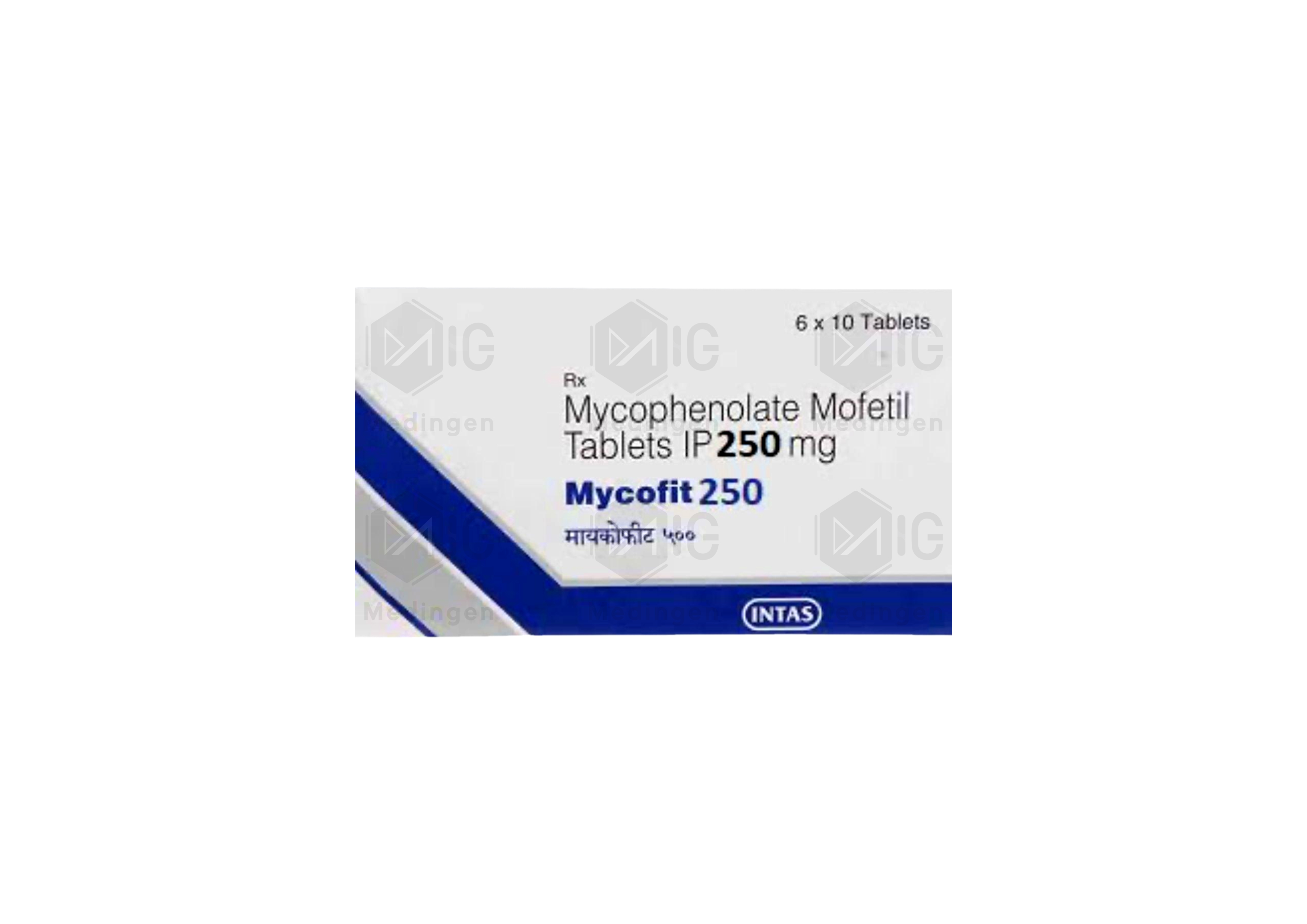 MYCOFIT 250MG
